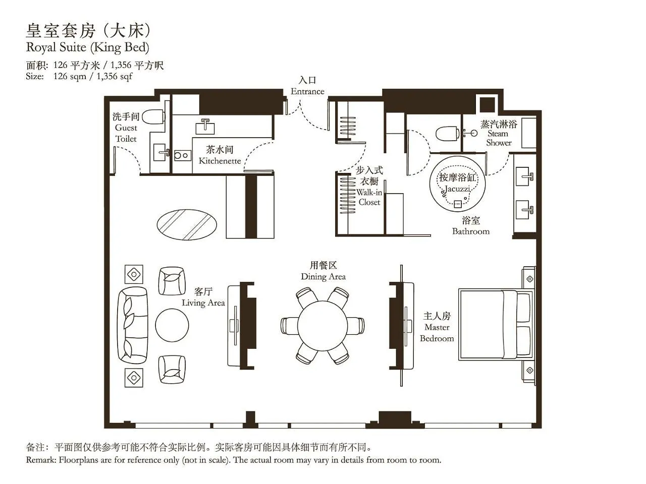 Hotel Okura Macao