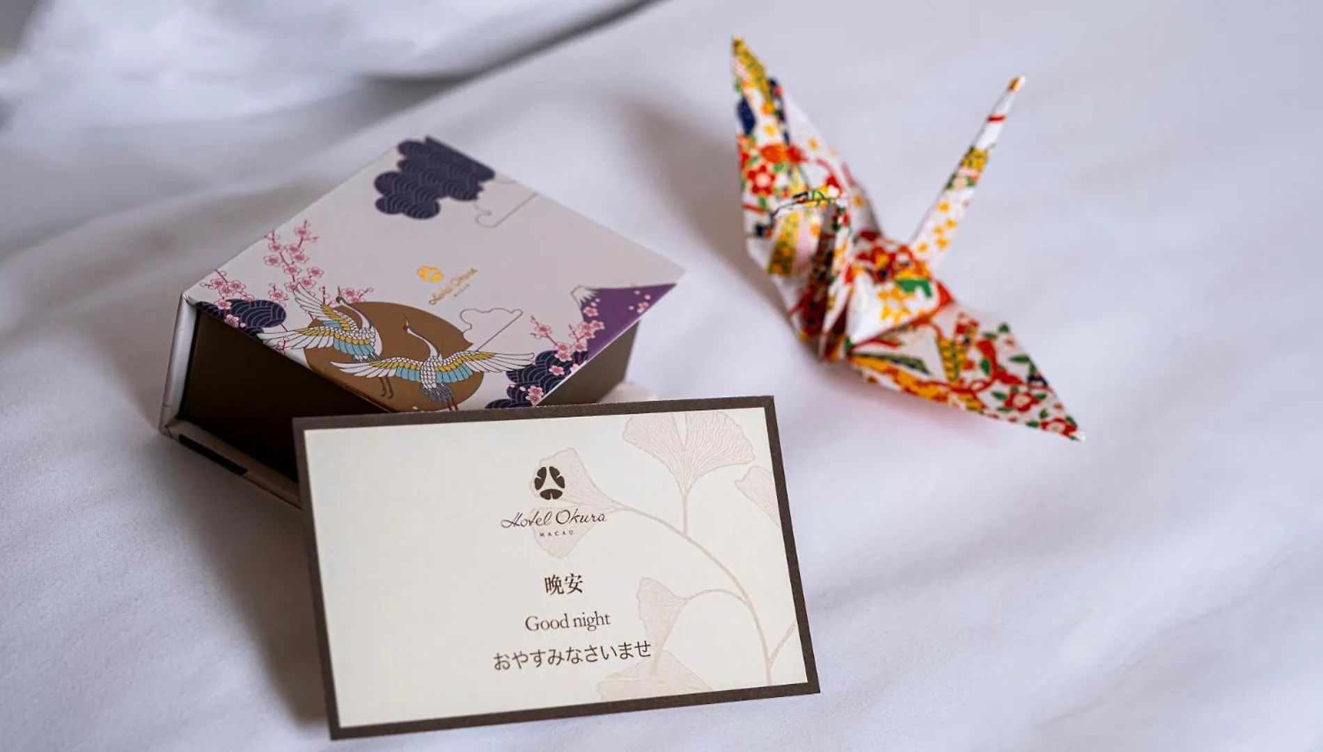 Hotel Okura Macau 5*,  China